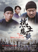 剑斩苍穹2的装备强化与提升策略